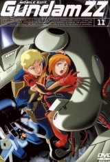 BUY NEW mobile suit gundam double zeta - 87534 Premium Anime Print Poster