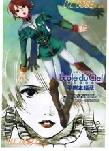 BUY NEW mobile suit gundam ecole du ciel - 148782 Premium Anime Print Poster
