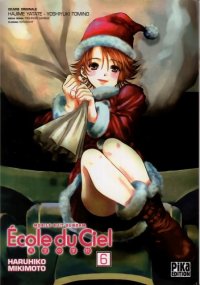 BUY NEW mobile suit gundam ecole du ciel - 75920 Premium Anime Print Poster