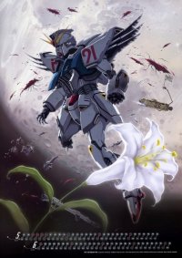 BUY NEW mobile suit gundam f 91 - 30865 Premium Anime Print Poster