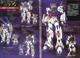BUY NEW mobile suit gundam f 91 - 64415 Premium Anime Print Poster