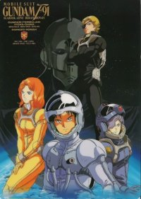 BUY NEW mobile suit gundam f 91 - 74322 Premium Anime Print Poster