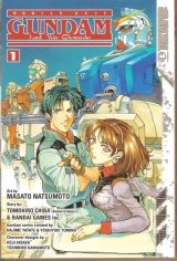BUY NEW mobile suit gundam lost war chronicles - 91054 Premium Anime Print Poster