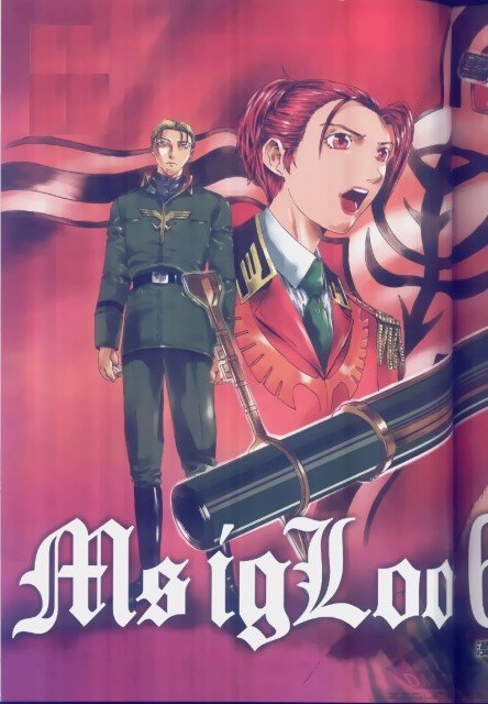 BUY NEW mobile suit gundam ms igloo - 72775 Premium Anime Print Poster mobile suit gundam ms igloo - 72777 image
