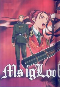BUY NEW mobile suit gundam ms igloo - 72775 Premium Anime Print Poster