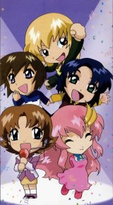 BUY NEW mobile suit gundam seed - 108915 Premium Anime Print Poster