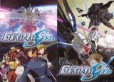 BUY NEW mobile suit gundam seed - 112618 Premium Anime Print Poster