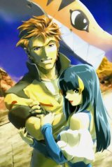 BUY NEW mobile suit gundam seed - 112833 Premium Anime Print Poster
