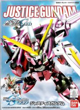 BUY NEW mobile suit gundam seed - 123923 Premium Anime Print Poster