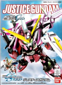 BUY NEW mobile suit gundam seed - 123923 Premium Anime Print Poster