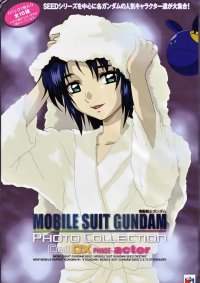 BUY NEW mobile suit gundam seed - 136553 Premium Anime Print Poster