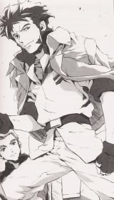 BUY NEW mobile suit gundam seed - 145165 Premium Anime Print Poster
