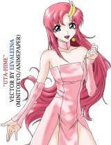 BUY NEW mobile suit gundam seed - 147446 Premium Anime Print Poster