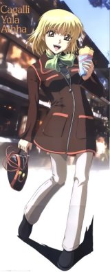 BUY NEW mobile suit gundam seed - 155636 Premium Anime Print Poster