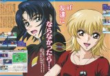 BUY NEW mobile suit gundam seed - 156693 Premium Anime Print Poster