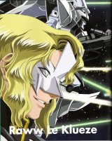 BUY NEW mobile suit gundam seed - 156696 Premium Anime Print Poster