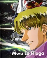 BUY NEW mobile suit gundam seed - 156974 Premium Anime Print Poster