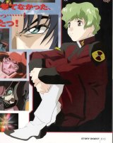 BUY NEW mobile suit gundam seed - 157221 Premium Anime Print Poster