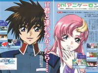 BUY NEW mobile suit gundam seed - 157361 Premium Anime Print Poster