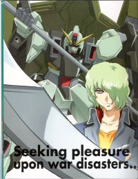 BUY NEW mobile suit gundam seed - 157486 Premium Anime Print Poster