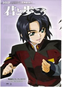 BUY NEW mobile suit gundam seed - 157864 Premium Anime Print Poster