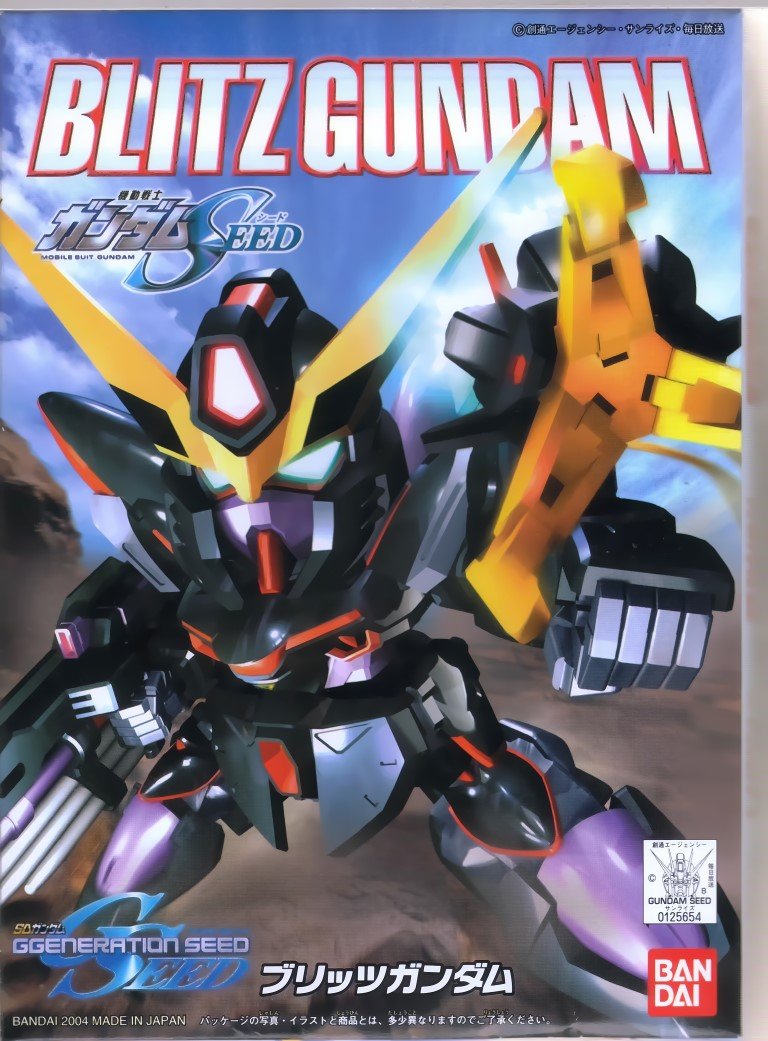 BUY NEW mobile suit gundam seed - 158307 Premium Anime Print Poster mobile suit gundam seed - 15837 image