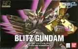 BUY NEW mobile suit gundam seed - 15838 Premium Anime Print Poster
