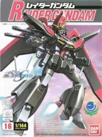 BUY NEW mobile suit gundam seed - 15839 Premium Anime Print Poster