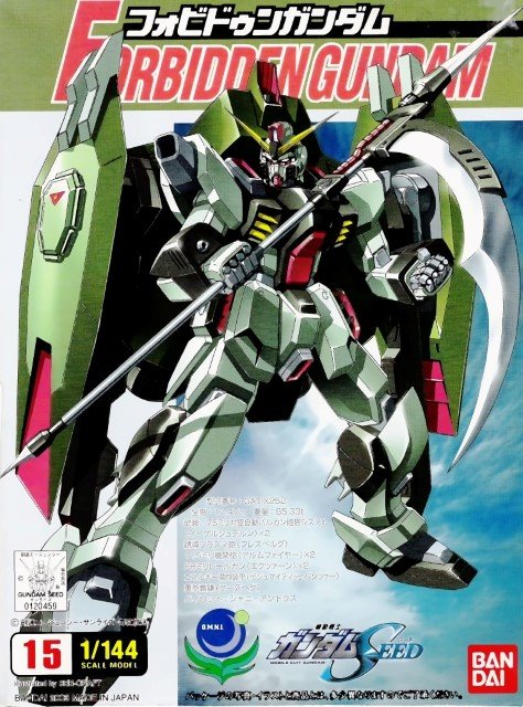 BUY NEW mobile suit gundam seed - 15877 Premium Anime Print Poster mobile suit gundam seed - 15878 image