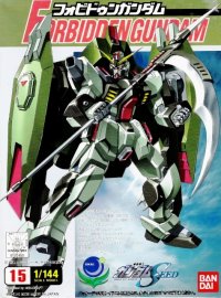 BUY NEW mobile suit gundam seed - 15877 Premium Anime Print Poster
