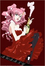 BUY NEW mobile suit gundam seed - 15995 Premium Anime Print Poster