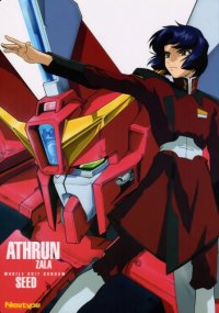 BUY NEW mobile suit gundam seed - 163347 Premium Anime Print Poster
