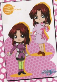 BUY NEW mobile suit gundam seed - 17558 Premium Anime Print Poster