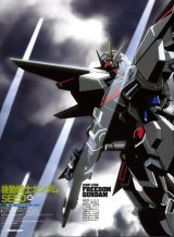 BUY NEW mobile suit gundam seed - 17578 Premium Anime Print Poster