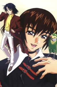 BUY NEW mobile suit gundam seed - 19263 Premium Anime Print Poster