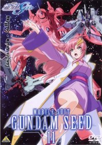 BUY NEW mobile suit gundam seed - 20387 Premium Anime Print Poster
