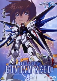 BUY NEW mobile suit gundam seed - 20389 Premium Anime Print Poster