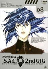 BUY NEW mobile suit gundam seed - 20393 Premium Anime Print Poster