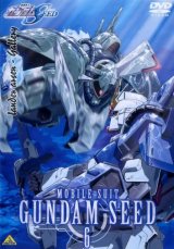 BUY NEW mobile suit gundam seed - 20397 Premium Anime Print Poster
