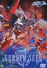 BUY NEW mobile suit gundam seed - 20426 Premium Anime Print Poster