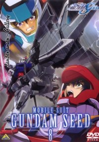 BUY NEW mobile suit gundam seed - 222 Premium Anime Print Poster