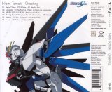 BUY NEW mobile suit gundam seed - 22839 Premium Anime Print Poster