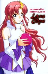 BUY NEW mobile suit gundam seed - 26348 Premium Anime Print Poster