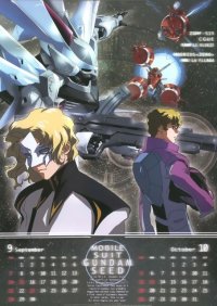 BUY NEW mobile suit gundam seed - 28104 Premium Anime Print Poster
