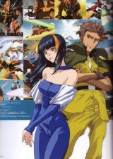 BUY NEW mobile suit gundam seed - 28279 Premium Anime Print Poster