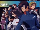 BUY NEW mobile suit gundam seed - 2840 Premium Anime Print Poster