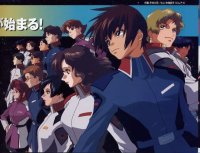 BUY NEW mobile suit gundam seed - 2840 Premium Anime Print Poster