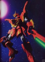 BUY NEW mobile suit gundam seed - 28860 Premium Anime Print Poster