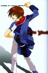 BUY NEW mobile suit gundam seed - 28995 Premium Anime Print Poster