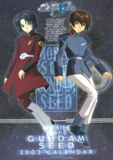 BUY NEW mobile suit gundam seed - 2919 Premium Anime Print Poster